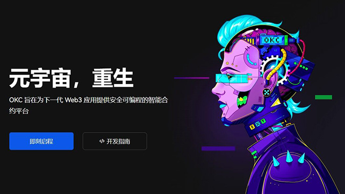 多元订单类型